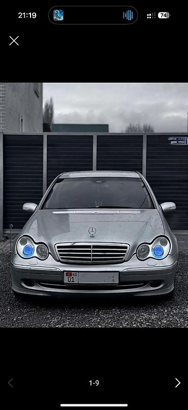 мерс 203 купить: Mercedes-Benz C-Class: 2004 г., 2 л, Автомат, Бензин — 9