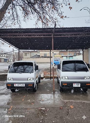 Щитки приборов: Щиток приборов Daewoo 2020 г., Новый — 2