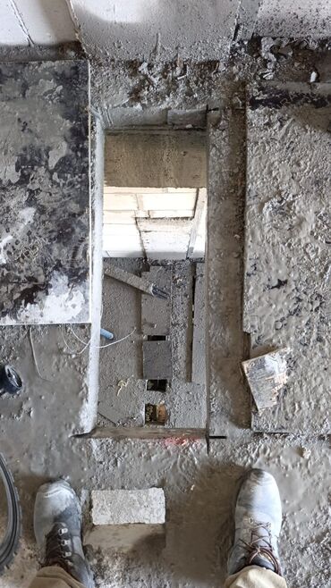 Резка: Резка, Алмазная резка — 2