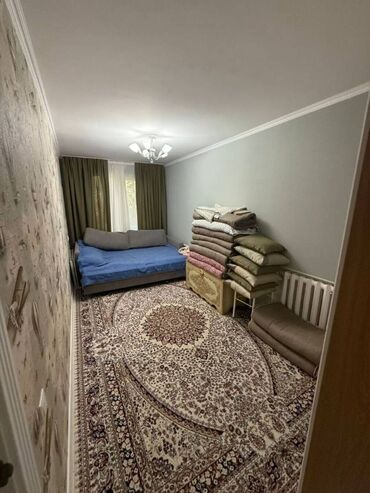 бишкек 2 комнатная квартира купить: 2 комнаты, 45 м², 104 серия, 1 этаж
