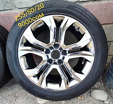 Колеса в сборе 255 / 50 / R 20, Лето, Б/у, Запаска, Внедорожные (АТ/МТ), Литые, отверстий - 5