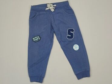 Children's pants 12-18 months, height - 86 cm., condition - Good