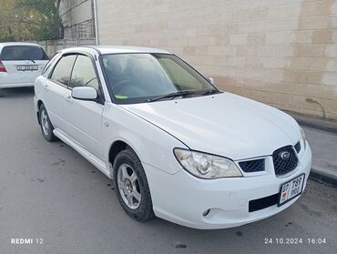 Subaru: Subaru Impreza: 2005 г., 1.5 л, Типтроник, Бензин, Универсал