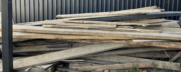 куплю дрова в мешках: Дрова Самовывоз