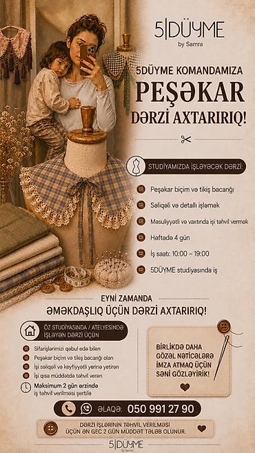 dərzi axtarılır: Peşəkar dərzi axtarılır. Tələblər və işin təsviri (studiyada — 1