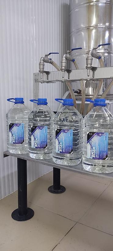 розлив воды: Вода Дистиллированная, дистиллят, вода для лабораторий, вода — 2