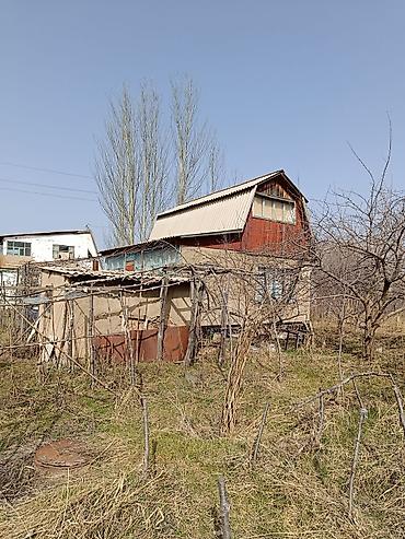 каракол домик: Дом (частный сектор), Каракол, 6 мест — 8