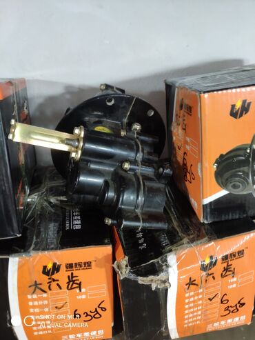 Мотозапчасти и аксессуары: Новый, Самовывоз, Платная доставка — 13