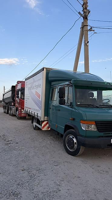 eafc 25: Грузовик, Mercedes-Benz, Дубль, Б/у — 2