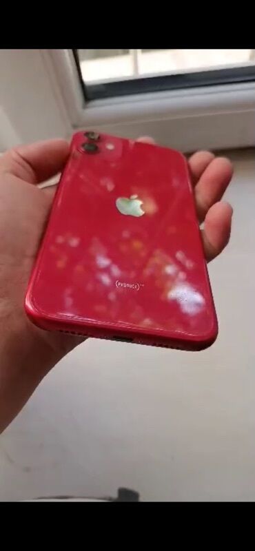 сколько стоит iphone 2: IPhone 11, 64 ГБ, Красный, Защитное стекло, Чехол, Кабель, 82 %