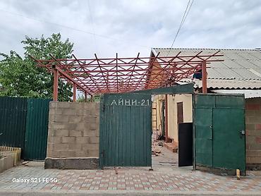 сварка лестницы: Сварка | Навесы Гарантия — 9