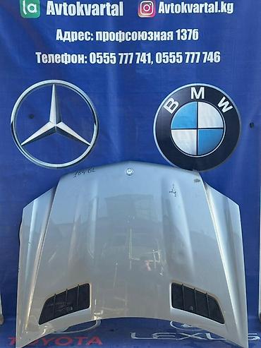 w164: Капот Mercedes-Benz, Б/у, Оригинал — 1