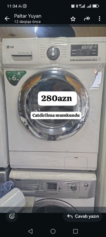 Paltaryuyan maşın LG, 6 kq, Avtomat, Qurutmasız