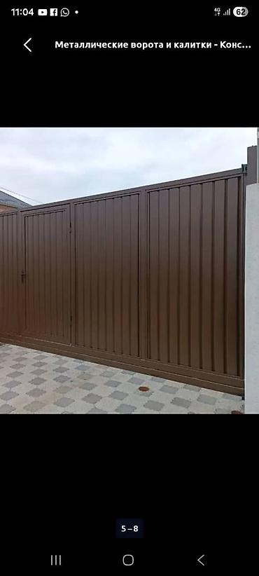 Распашные ворота: Металлические распашные ворота с калиткой (модульные панели) - — 22