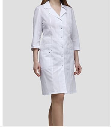 набор одежды: Медиц халат белоснежный новый 54 разм классич стильный фирменный