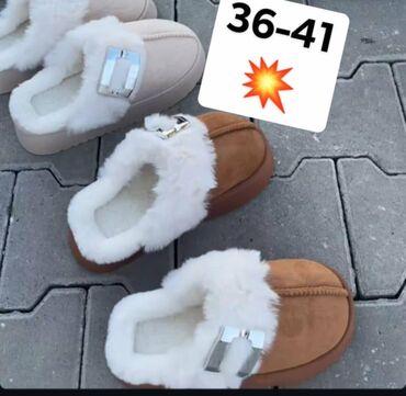 Papuče: Papuce 
36-41
2200 din
sdo — 8