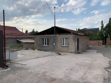 продаю участок в бишкек: 5 соток, Кызыл китеп
