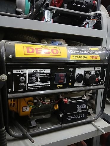 Генераторы: Бензиновый генератор DECO DGR-8500K - Номинальная мощность: 7.0 кВт - — 1