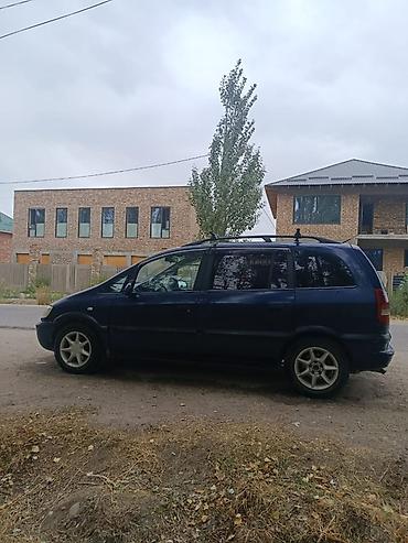 опел виваро: Opel Zafira: 2000 г., 2 л, Механика, Дизель, Универсал — 1