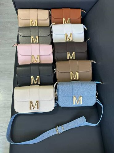 Torbe: Torba za rame, Moschino, Materijal: Veštačka koža — 1