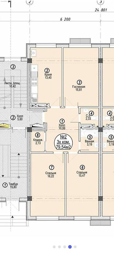 125: 3 комнаты, 80 м², Аламедин-1 мкр Элитка, 1 этаж, Евроремонт — 2