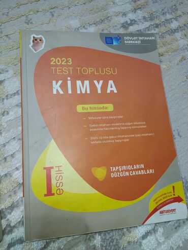 химия банк тестов 1 часть pdf: Məhsul: 2023 Test Toplusu – Kimya (I Hissə) Xüsusiyyətlər: - DİM