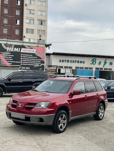 Mitsubishi: Mitsubishi Outlander: 2004 г., 2.4 л, Типтроник, Бензин, Кроссовер