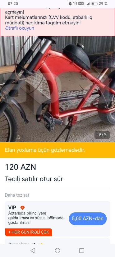 Daş yunu: Bu, qırmızı rəngdə velosipeddir. Velosipedin motoru bakı yoxdur