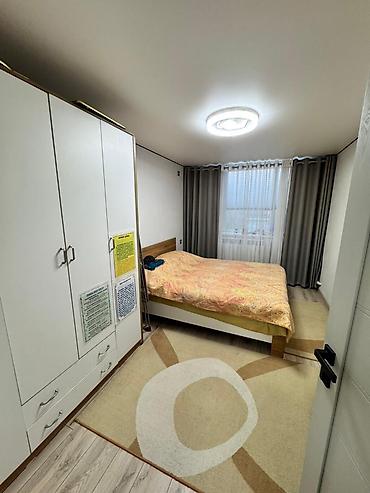 Продажа коттеджей и домов: •ID12 Продается дом! •Район: Кудайберген. •Локация:( ул Профсоюзная) — 9