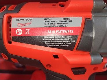форс ключ: Аккумуляторный ударный гайковерт Milwaukee M18 FMTIWF12 - Напряжение — 2