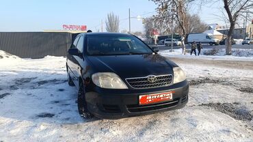 тоята ипсум: Toyota Corolla: 2005 г., 1.6 л, Автомат, Бензин, Седан