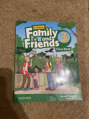 гдз прописи 1 класс воронина 4 часть ответы: Family and friends книга по английскому Состояние почти идеальное