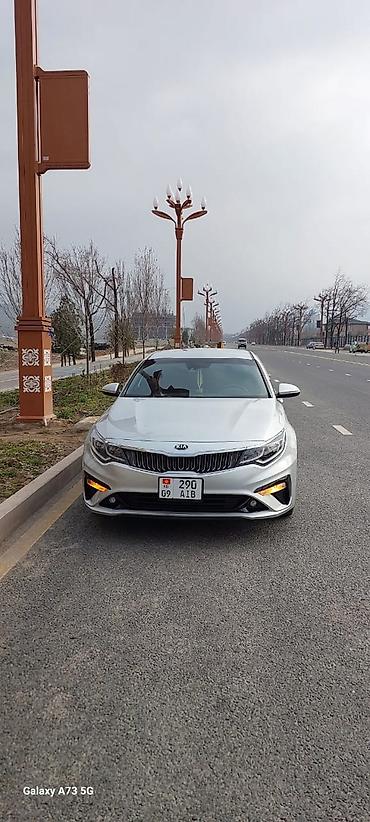 kaiyi e5: Kia K5: 2019 г., Автомат, Бензин, Седан — 1