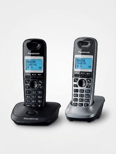 tp link deco: Стационарный телефон Беспроводной, Дисплей — 1