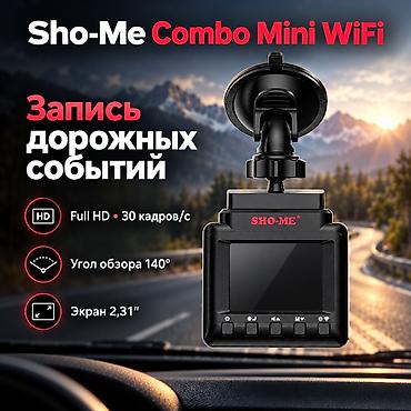 на присоске: Видеорегистратор Новый, На лобовое стекло, Есть GPS, Есть G-Sensor, Есть антирадар — 4