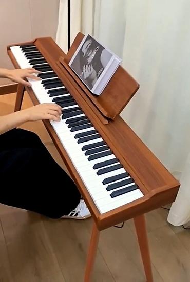 adapt: Piano, Rəqəmsal, Yeni, Pulsuz çatdırılma — 1