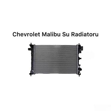 "Chevrolet Malibu" su radiatoru Bütün kateqoriyalar • Nəqliyyat •