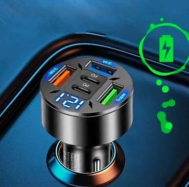 servis klime beograd: VOLTMETAR I USB PUNJAC ZA AUTOMOBIL AUTOUPALJAC | Punjac 3.1A za — 2