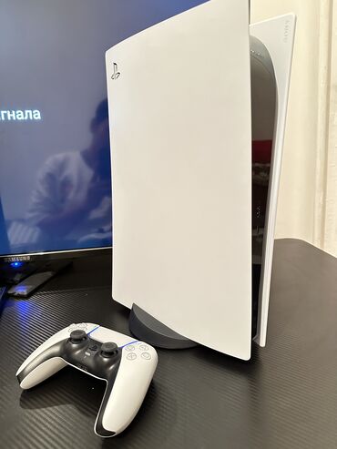 PS5 (Sony PlayStation 5): PlayStation 5 

Сониплейстейшен 

Плойка 5 

Купить плойку 5