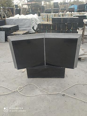 Ритуальные услуги: Уход за могилами, Чистка могил, Изготовление крестов | Габбро, Гранит, Металл | Оформление — 22