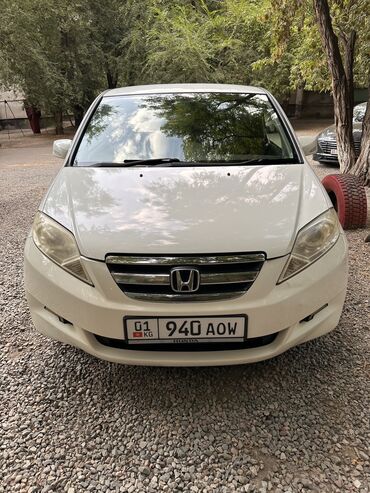 honda flt: Honda Edix: 2004 г., 1.7 л, Автомат, Бензин, Хэтчбэк