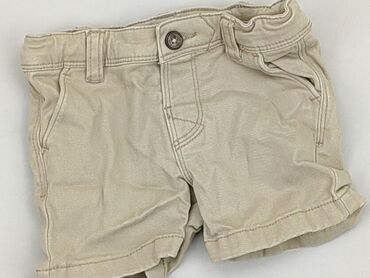 Trousers and Leggings: Shorts, Cool Club, 6-9 months, condition - Ideal