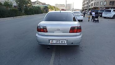 опель омега двигатель: Opel Omega: 2003 г., Седан — 3