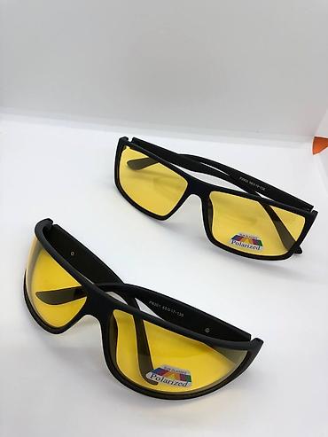 Солнцезащитные очки: Антибликовые очки для водителей цена: 900 сом или оставьте свой — 14