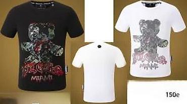 Majice: Men's T-shirt Philipp Plein, bоја - Crna — 16