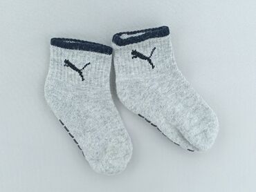 Socks and Knee-socks: Socks, Puma, 19–21, condition - Very good