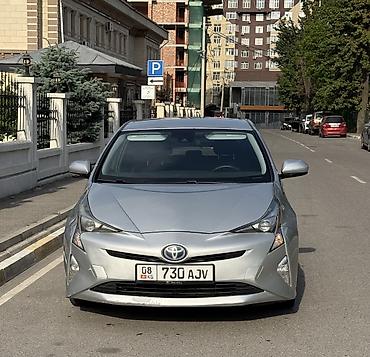 corolla 2016: Toyota Prius: 2016 г., Гибрид — 2