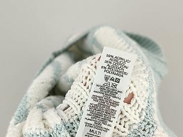 sklepy c: Dunnes Stores, Kardigan damski, rozmiar L — 5