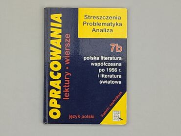 Książki: Książka, gatunek - Edukacyjny, język - Polski, stan - Idealny