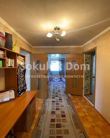 Продажа домов: Дом, 100 м², 4 комнаты, Агентство недвижимости — 11